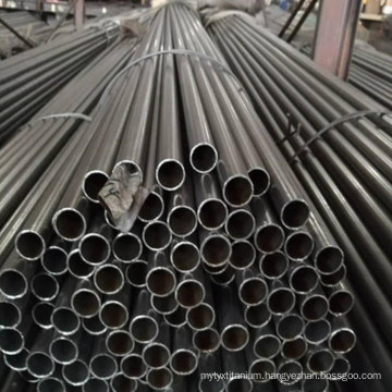 Precision Carbon Seamless Steel Pipe